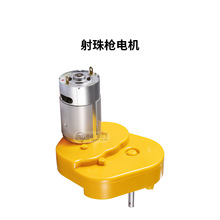 �Α�C�ڴ��������C������늙C�R�_���X݆������16mm�l��늙C