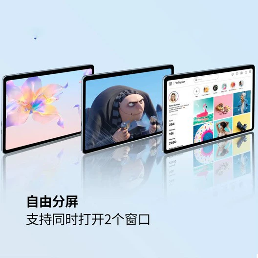Tablet laptop, 2 in 1, eyes protection, support function for all network communication standards, 5G