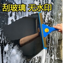一杆多用保洁工具擦玻璃刮板涂水器铲刀转角拐角器伸缩连接杆通用