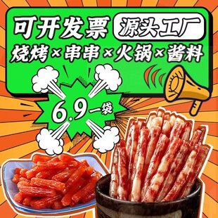 ����С���c�Vʽ�Ĵ����ʳ�ğ�����С���c�����خaС�D�c��С����