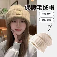 女秋冬新款韩国堆堆帽子大头围护耳抽绳包头帽百搭保暖防寒针织帽