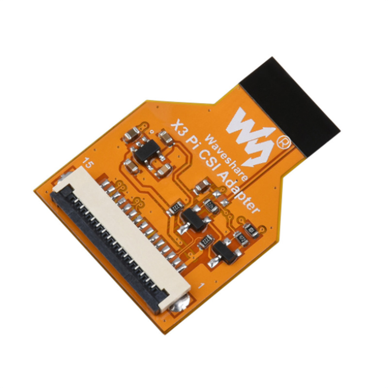 旭日X3派CSI转接线24PIN转15PIN 适用转接树莓派接口标准的摄像头