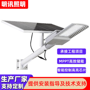 ���̫��ܟ������ˮ·���������ⳬ����������Ԅ����r��·��