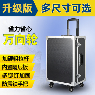 广州市驰明箱包制品有限公司