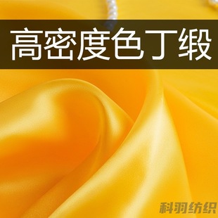 ���Sɫ�I��ɫ���I�����沼����̨������жY�в��σ��r�S����