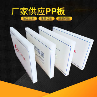 �S�ҹ�����ɫ�۱�ϩ�� ������ĥPP�� �����z�����ϰ��������l