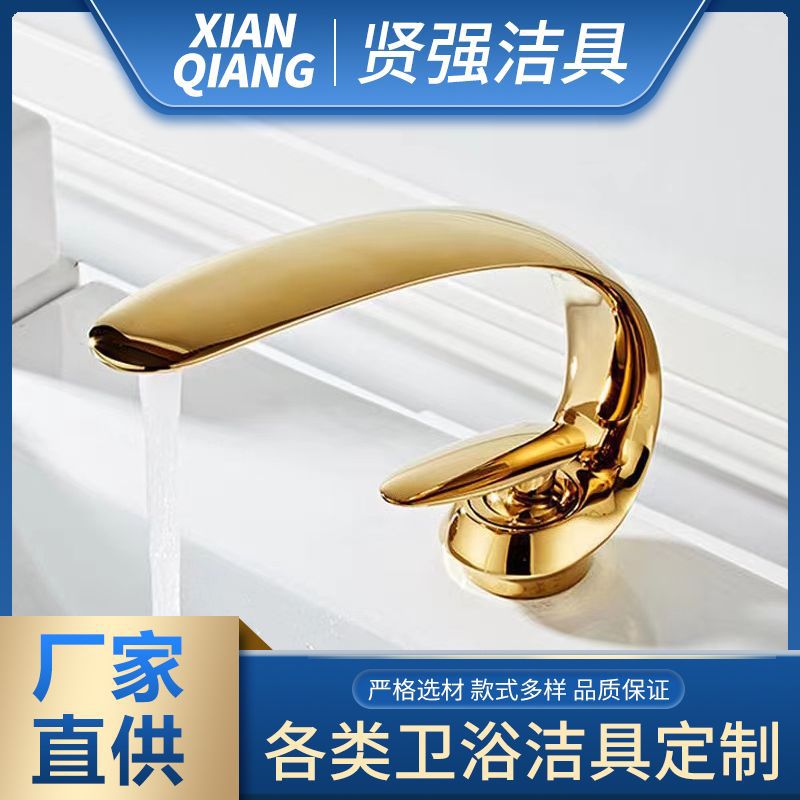 White Creative Minimalist All-Copper Bathroom Household Hot and Cold Water Tap Bathroom Wash Basin Wash Basin Table Basin