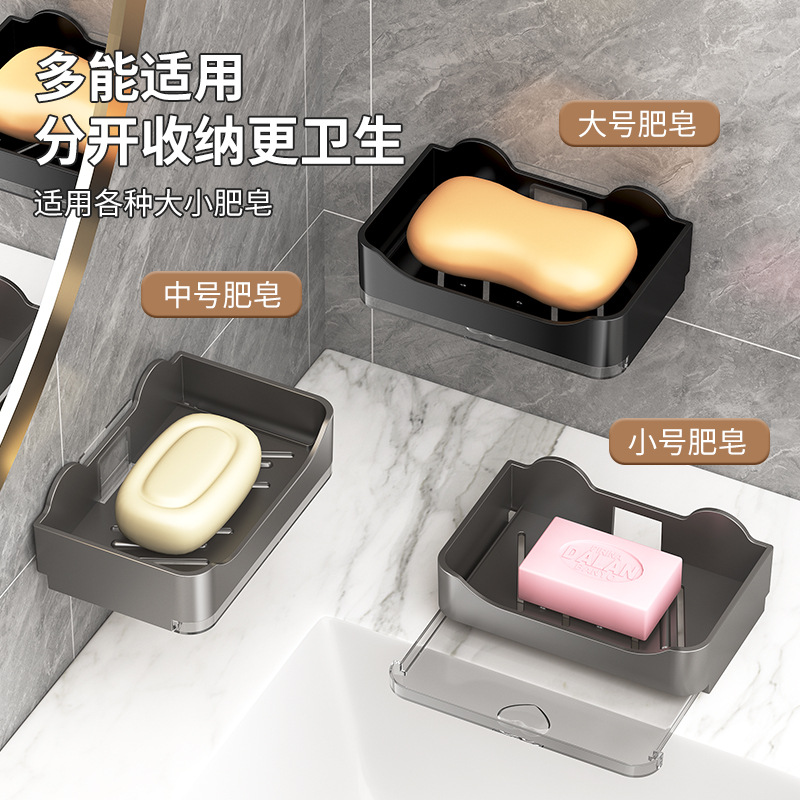 Soap holder, double-layer drying rack for home use 2