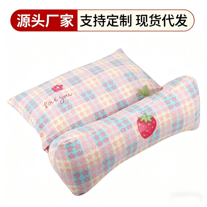 荞麦连体枕三角枕家用可拆卸助睡护颈枕粗布组合荞麦颈椎枕荞麦枕|undefined