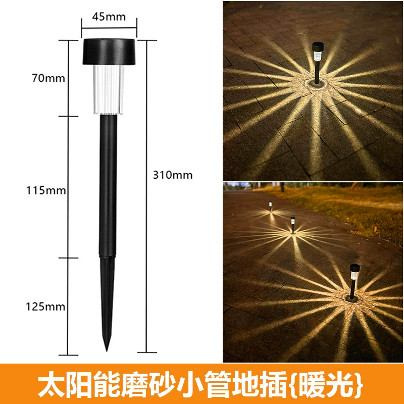 Solar Garden Spike Light (Legend), Waterproof, Stainless or Plastic, Warm/White/Color LEDs