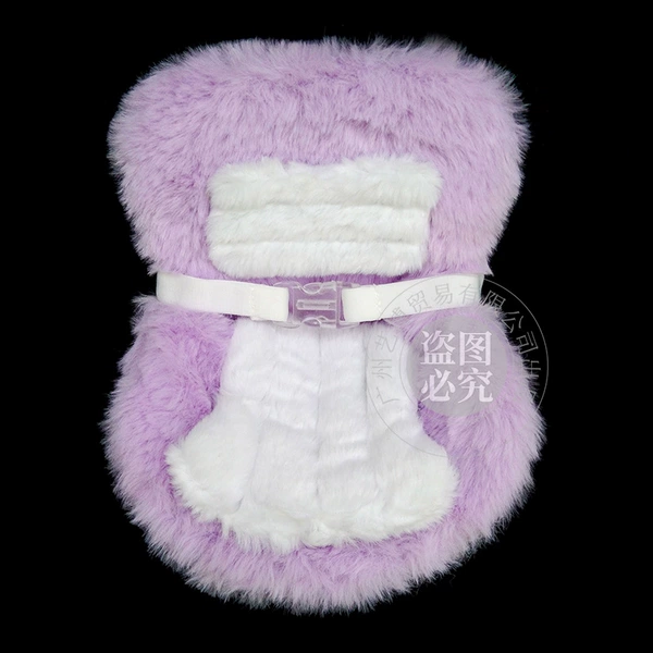 Ragdo purple fur chair cover does not include chair