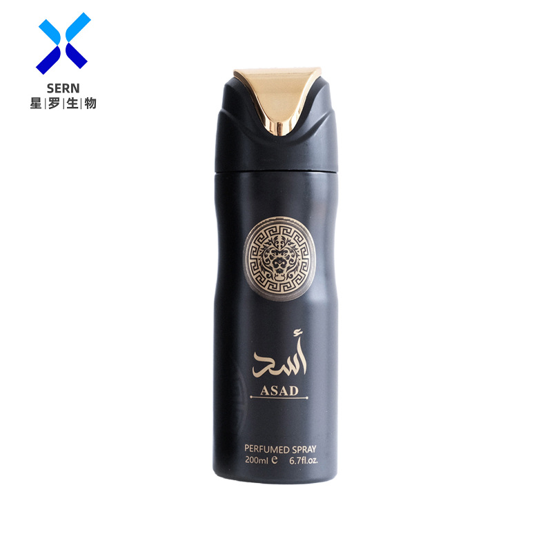 现货批发香氛身体喷雾英文跨境专供香体气雾罐持久留香body spray|undefined