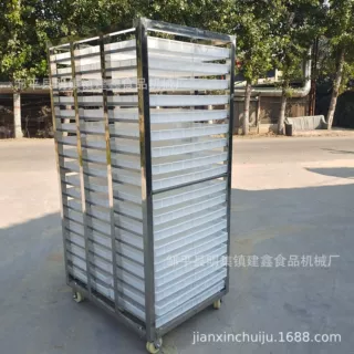 凉馒头架子车辣椒烘干小推车海参晾晒烘干层架