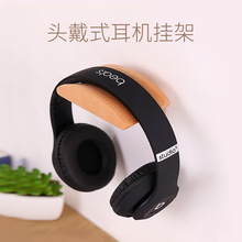 �젝�^��ʽ���ٶ��C֧�� ��ľ���C�ܒ��h��ʽ�W�ɼ���չʾ�ܒ��