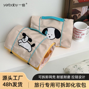 �ɐ����˹��̲蹷��ƨ���D�����y�����Ќ������m����ɲ�ж���y��