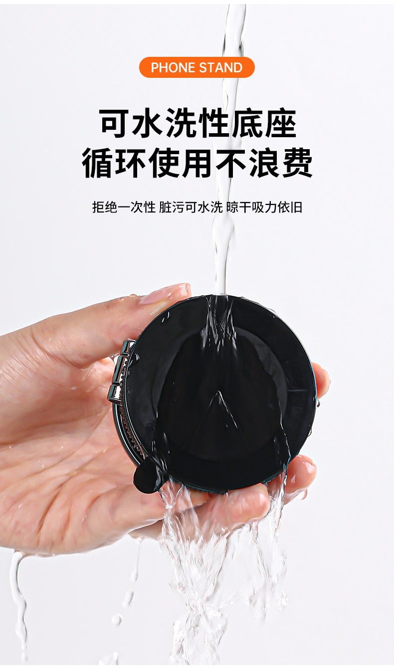 New high-tech car phone holder, ultra-thin universal vacuum magnetic suction cup phone navigation stand