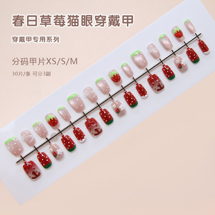 �ֹ��A�Ƽ����w؈�۝u׃�ɐ۲�ݮ���c ��Ů�W���L�ɲ�ж����30Ƭ