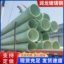 ����䓹ܵ��Aɰ����ʽ�����|����ˮ��ˮݔˮ�ܹ�·