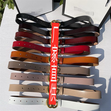 韩版显瘦女士皮带时尚纯色双G字母扣真皮腰带职场通勤百搭裤腰带