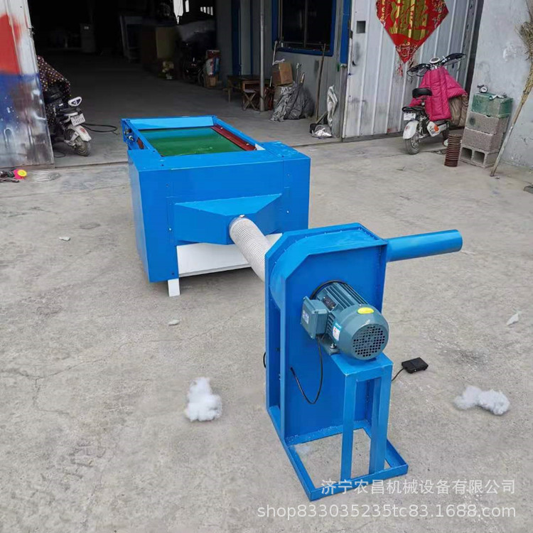 公仔棉开棉机 毛绒玩具PP棉开松机可加计称 汽车靠垫枕枕芯充装机