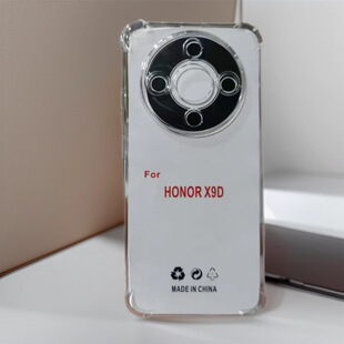 �m���A��sҫHONOR X9D ��͸1.5mm�Ӻ��Ľ��֙C�� ��ˤ����ܛ��