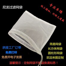 �����W��100Ŀ200Ŀ300Ŀ800Ŀ1000Ŀ���ᶹ�{���Ѿ�ʳƷ�^�V��