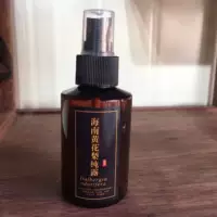Оригинальный раствор Hainan Huali оригинальный раствор чистой росы, натуральная дистилляция, экстракт головки насыщенной чистой росы, ароматерапия, без добавления