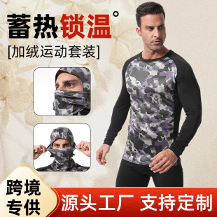 �ӽq�������o�����������·�ѝ��ñ�Ӷ�����ů��ѩ������T���^��