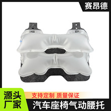 ��܇���ΰ�Ħ��������TPU��Ӱ�Ħ�ܷ�܇�d���|����͸�����|����