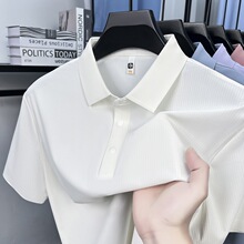 �\���o�۱��z����polo�����������_�濹����C�����̄����et����