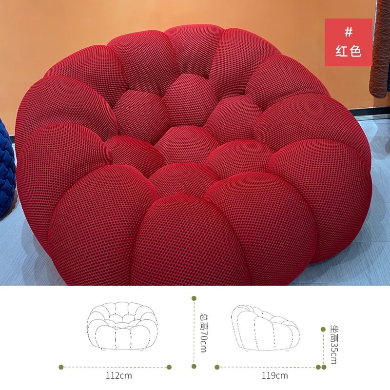 Sofá de compresión al vacío suave Sofá de calabaza de apartamento pequeño francés Sofá perezoso de tela simple y moderno para una sola persona