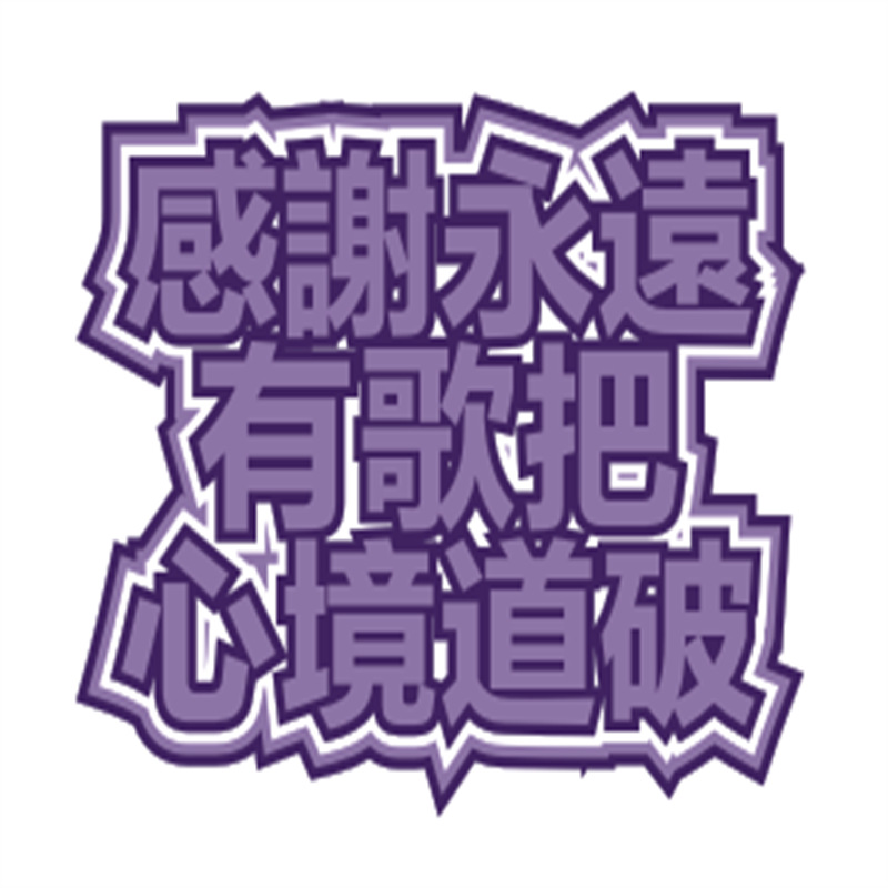 EWBRQL%WA%N8_CBK1QU}%%L