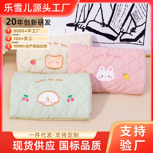 Hot Water Bag Charging GB Explosion-proof Cartoon Cute Embroidered Cloth Cover Removable and Washable Hand Warmer Double Hand Warmer
