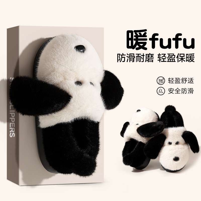 Hermosas zapatillas de algodón para perros para mujeres 2025 nuevas zapatillas de algodón antideslizantes cálidas para el hogar para mujeres invierno