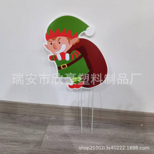 ���R�d���2023��Ʒ�}�Q�����`�������Zѩ���b�Ʒ�����ƺ�ز���