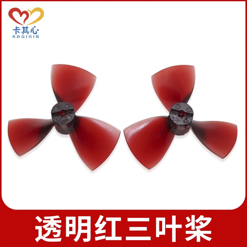 Transparent Red Three-Blade Paddle Pc80Mm Forward and Reverse Blades Large High-Speed Ship Model DIY Underwater Thruster