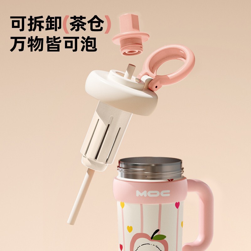 轻奢高级感水杯子316不锈钢便携咖啡杯大容量高颜值小众保温水壶|undefined