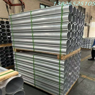 定制铝材加工开 模定 制 工业铝材 异形铝型材 求购铝型材