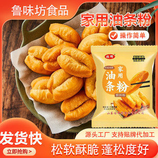 �͗l�۹��S ������Ʊ��{�黨�ͽ����֥����[�����l�����͗l��