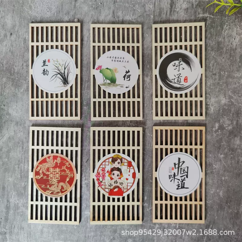 特色菜创意刺身摆盘装饰餐盘小屏风摆件寿司结婚酒店冷菜点缀摆盘