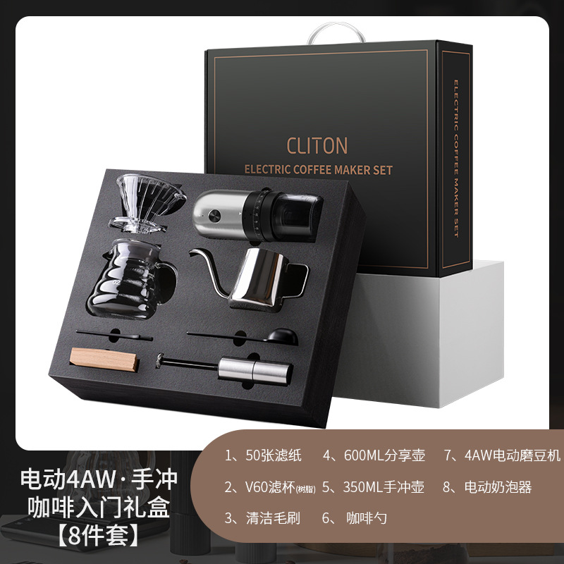 Kit de cafetera de lavado de mano molino de mano máquina de café instrumento de molienda manual entrada portátil combinación al aire libre conjunto completo de caja de regalo