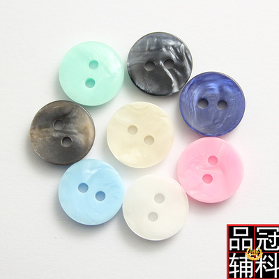 二眼珠光紐扣樹脂現貨實色 彩色襯衫扣子針織衫鈕扣微凹 11.5mm
