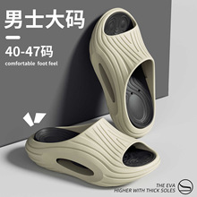 �羳����\����Ь���ļ���ĥ�����p��ɳ����Ь�⴩͸���ܲ���Ь��