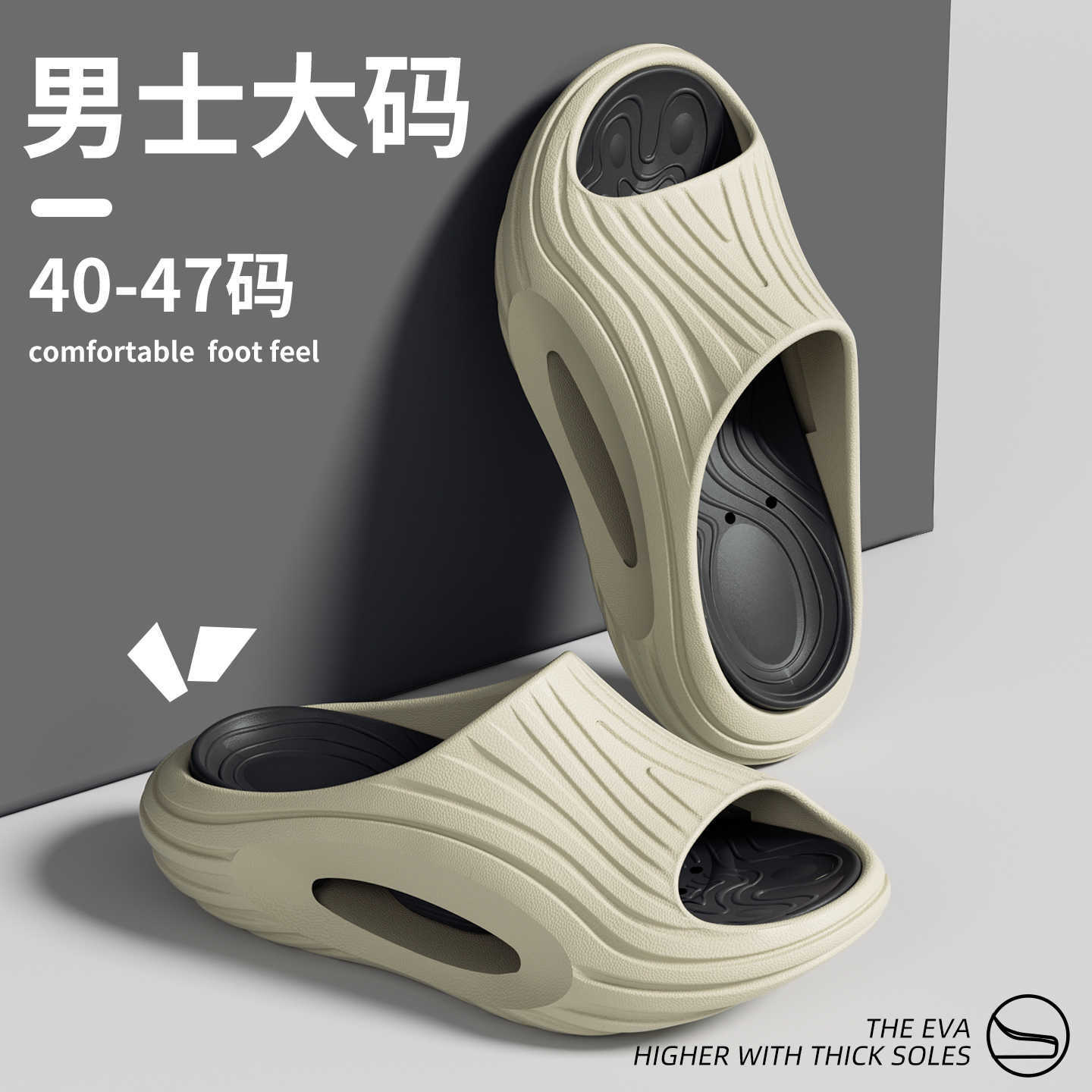 Cross-border Platform Sports Slippers Men's Summer Wear-resistant Non-slip Shock-absorbing Beach Slippers Outfit Breathable Running Slippers for Men