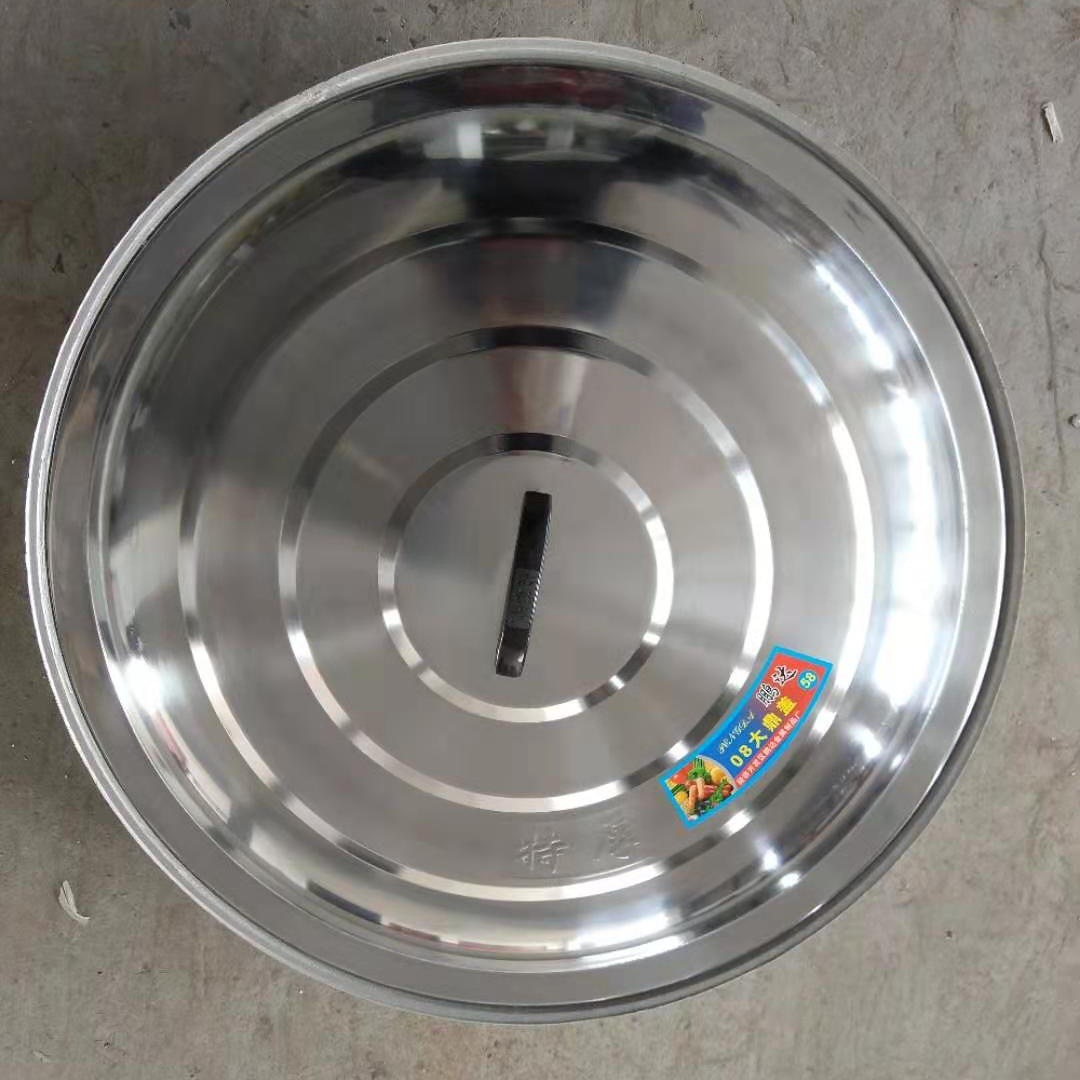 구경 45cm 헤비급 3.5kg 링 타입(뚜껑 포함)