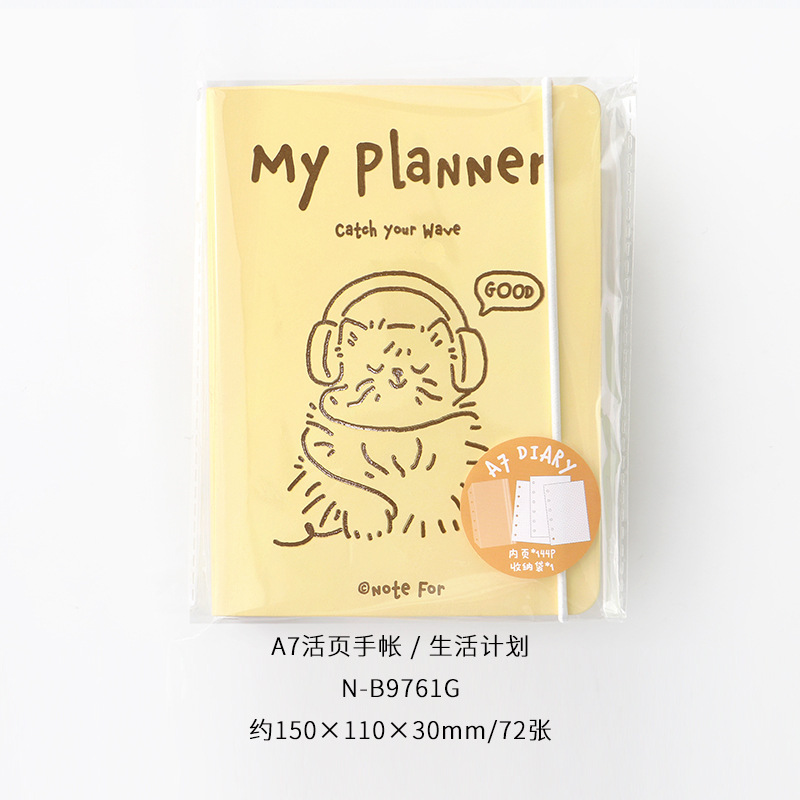 NOTE FOR A7 Libro de manos de hojas sueltas Libro de bolsillo portátil lindo Libro de bolsillo portátil Libro de notas para estudiantes