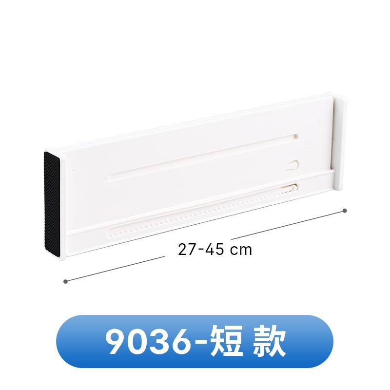 텔레스코픽 플레이트 쇼트 스타일【9036】