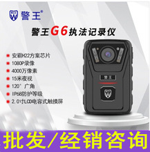 �����̷�ӛ䛃x�������h1̖����4Gҕ�l�h�̱O��GPS��λ���vG6 G7