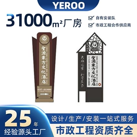 灯箱;广告牌;LED户外屏