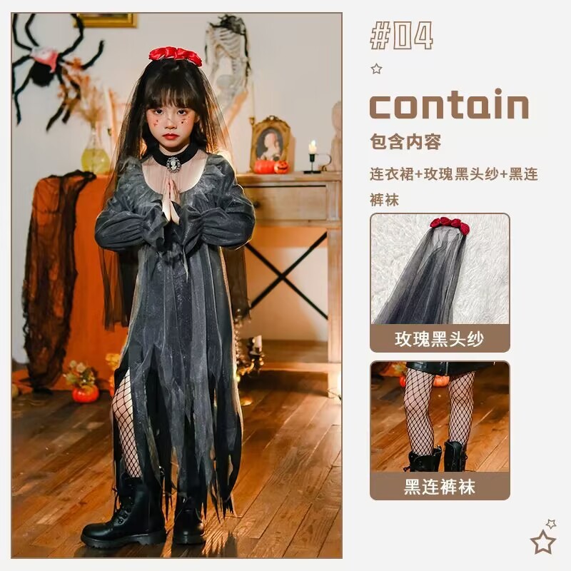 ハロウィーン児童服装吸血鬼cosワンピース魔女魔女夜精霊舞台ショー場ロングスカート|undefined